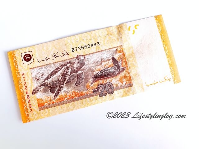 マレーシアの20リンギット紙幣の裏面のデザイン