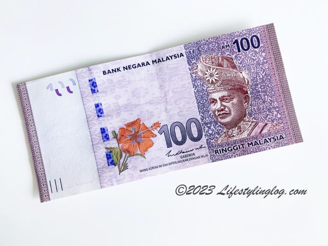 マレーシアの100リンギット紙幣