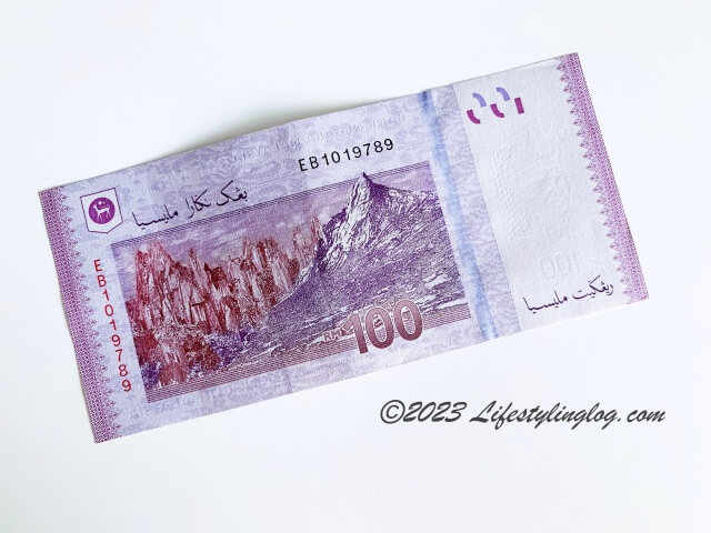 マレーシアの100リンギット紙幣の裏面のデザイン