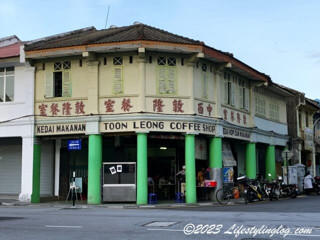 ペナンにあるToon Leong Coffee Shop