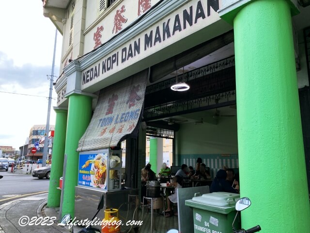 ハラールのToon Leong Coffee Shop