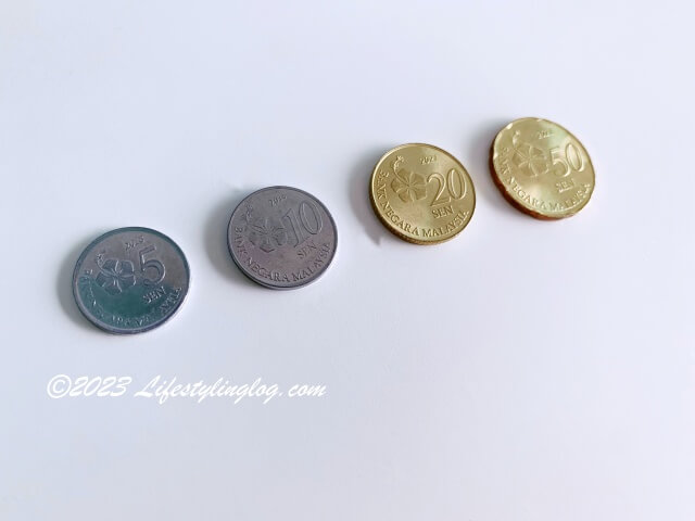 マレーシアの硬貨（5セン、10セン、20セン、50セン）