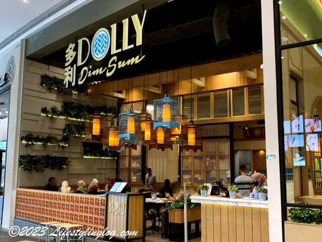 豚肉を使わないマレーシアのDolly Dim Sum（ドリーディムサム）