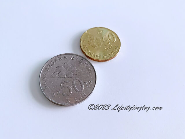 マレーシアの旧50センと新50セン