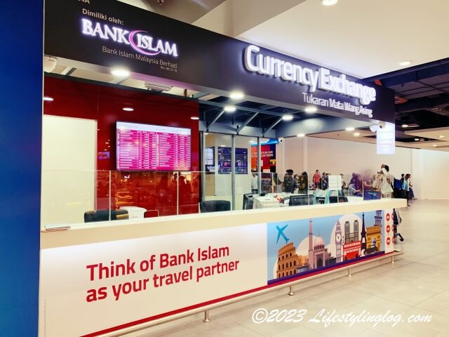 gateway@klia2にあるBank Islamの両替カウンター