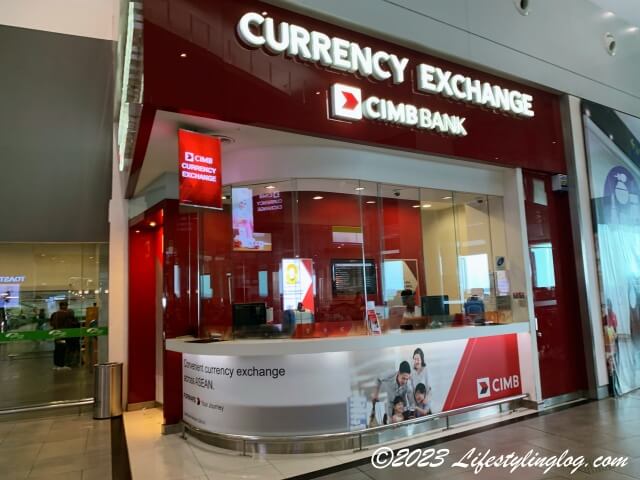 マレーシアの空港にあるCIMB Bankの両替所