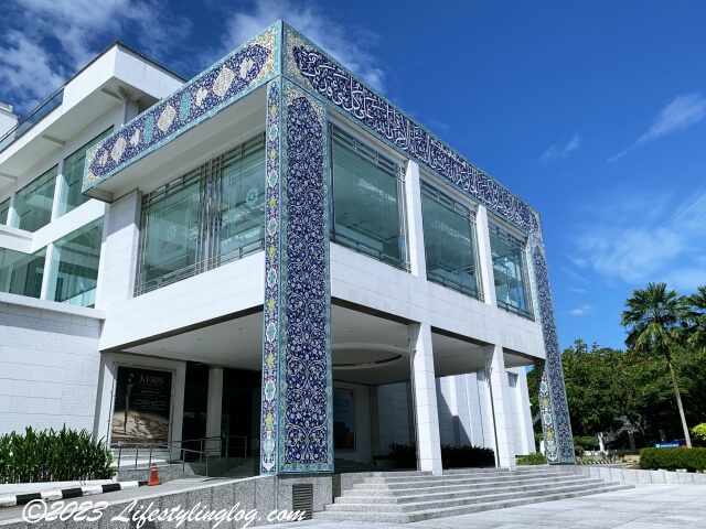 クアラルンプールにあるマレーシア・イスラム美術館（Islamic Arts Museum Malaysia）
