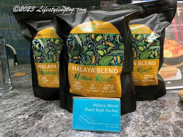 Malaya Garden（マラヤガーデン）で販売しているコーヒー