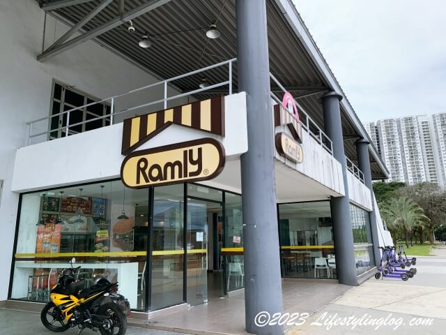 Ramly Burger Kiosk @ Axiata Arena