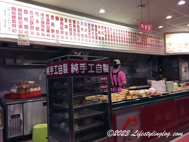 台湾で油條や豆乳を販売しているお店