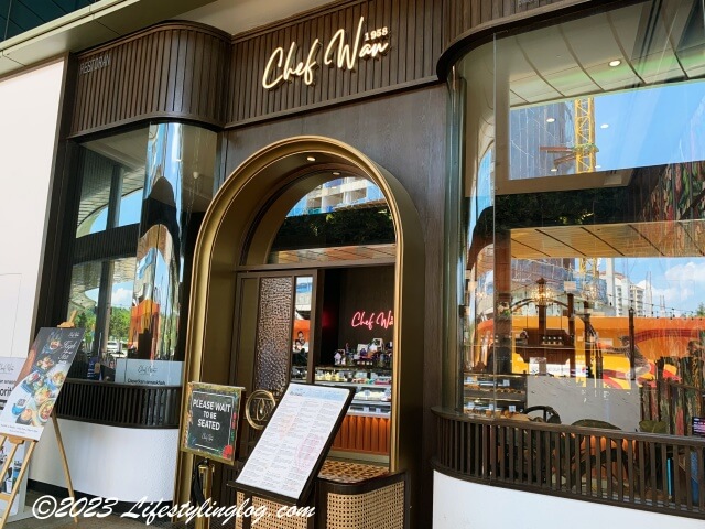 IOI City MallにあるCafe Chef Wan