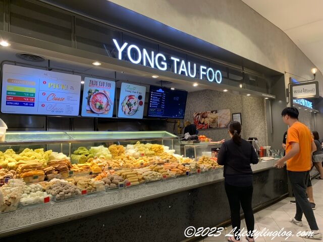 Food Repiblic（フードリパブリック）にあるYong Tau Fooのお店