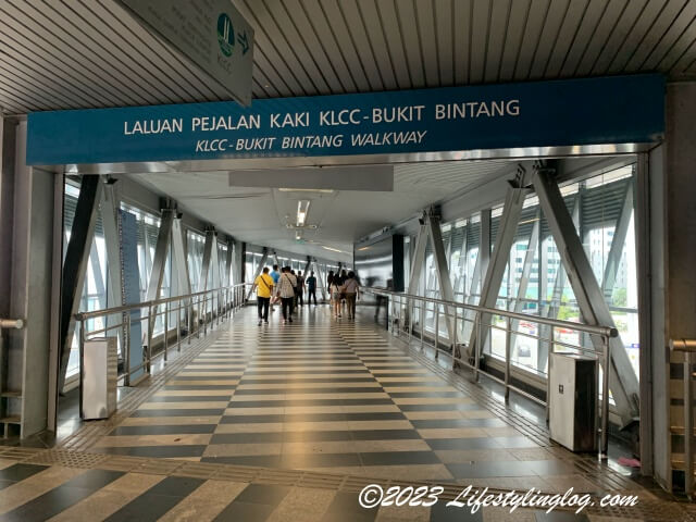KLCCとブキッビンタンのアクセスができる歩道橋のKLCC-Bukit Bintang Walkway