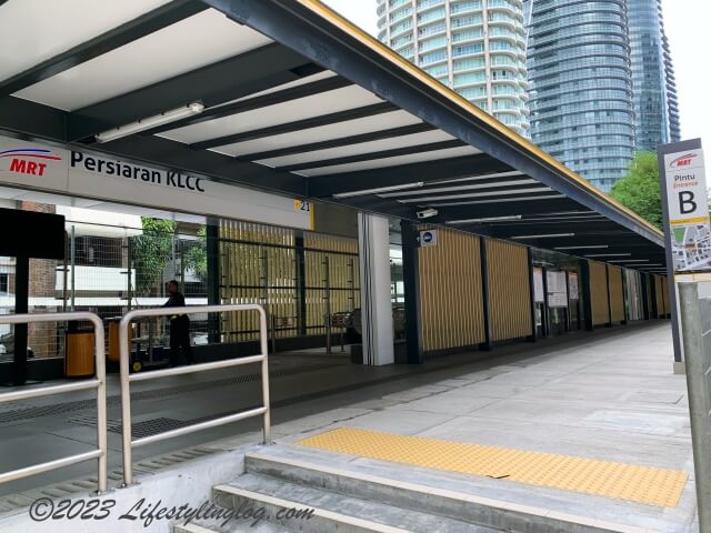 MRTのプトラジャヤ線のPersiaran KLCC駅からツインタワーまでのアクセス方法
