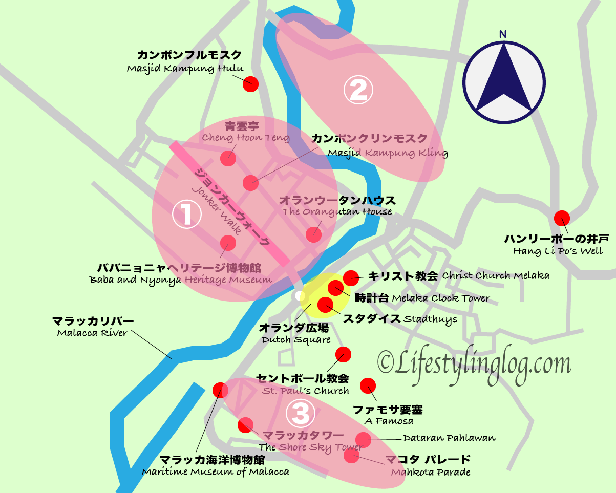 マラッカのホテルがあるおすすめ滞在エリアの地図（イメージマップ）