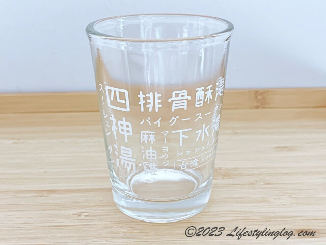 台湾のスープの名称が書かれたグラス