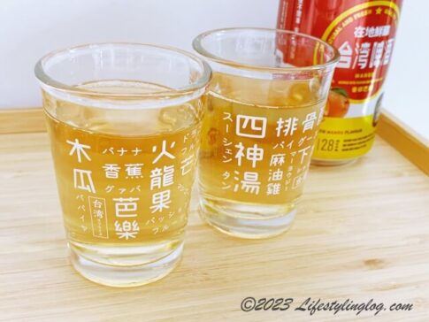 神農生活のノスタルジックな台湾啤酒スタイルのグラス
