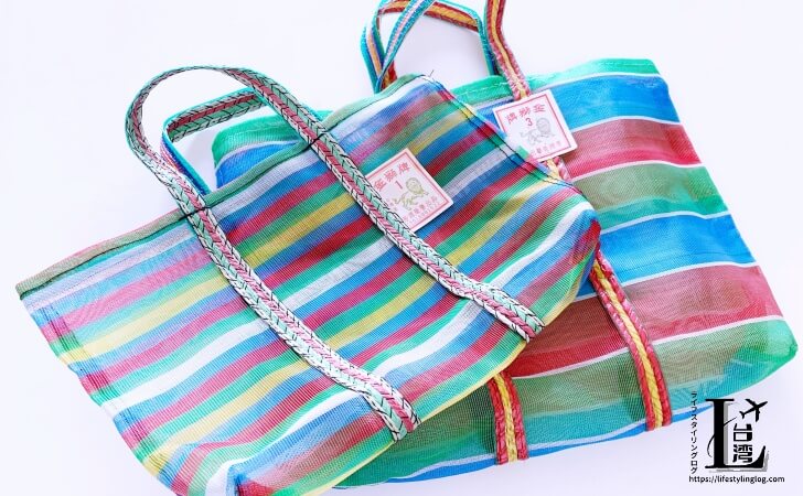 台湾ナイロンバッグを台北で購入したい時のおすすめスポット