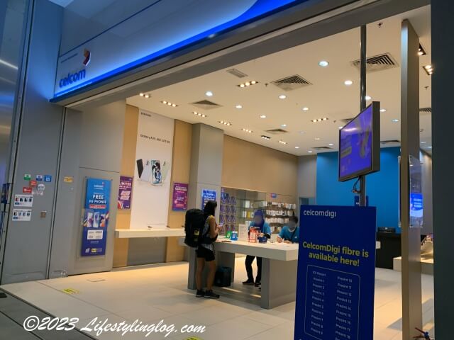 クアラルンプール国際空港ターミナル2（gateway@klia2）にあるCelcom