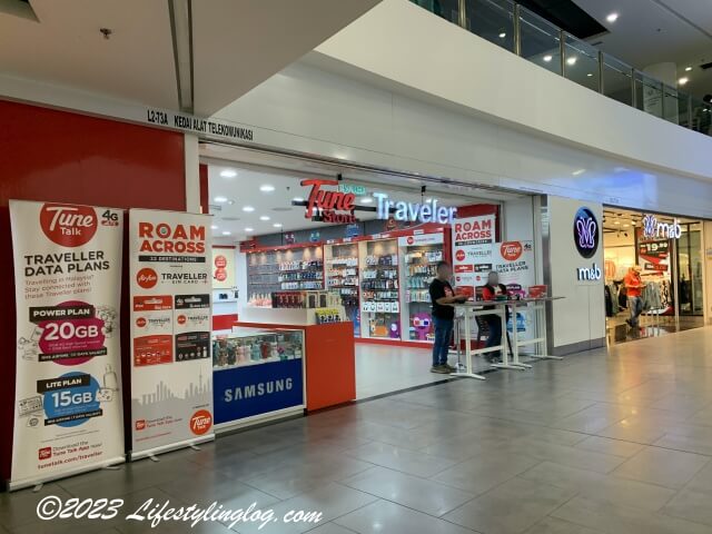 クアラルンプール国際空港ターミナル2（gateway@klia2）にあるTune Store