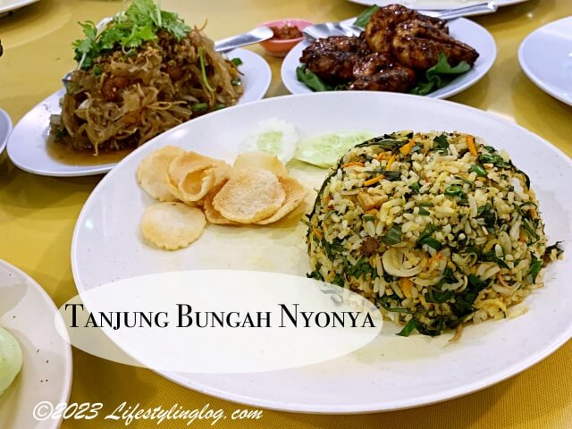クアラルンプール郊外にあるニョニャ料理レストランのTanjung Bungah Nyonya