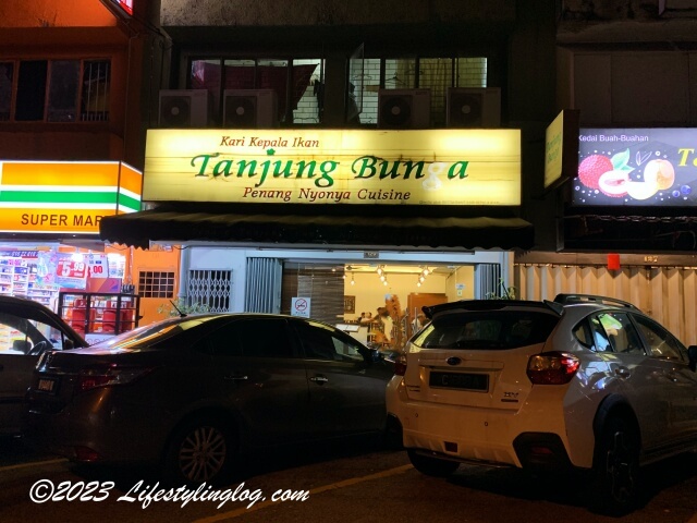 Tanjung Bungah Nyonyaの店舗外観