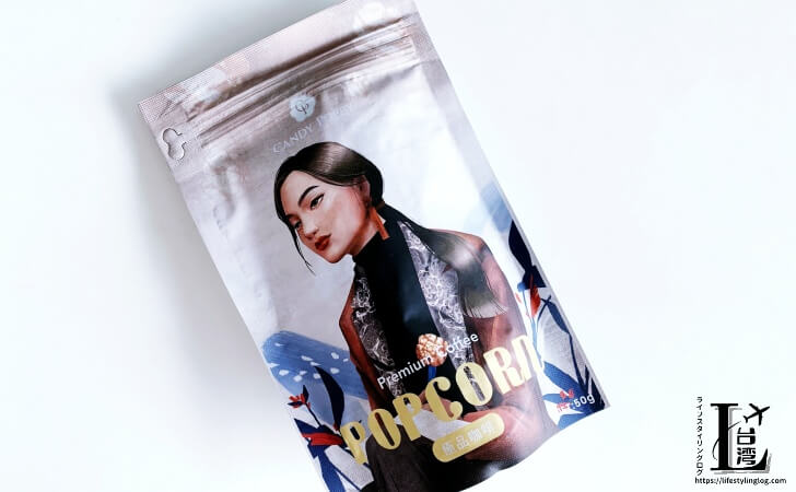 Candy Poppyのプレミアムコーヒー味のポップコーン