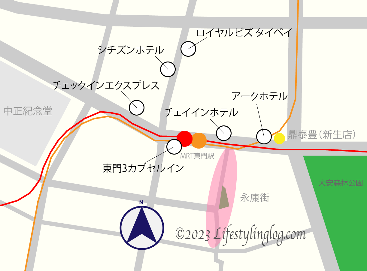 MRT東門駅周辺にあるホテルマップ