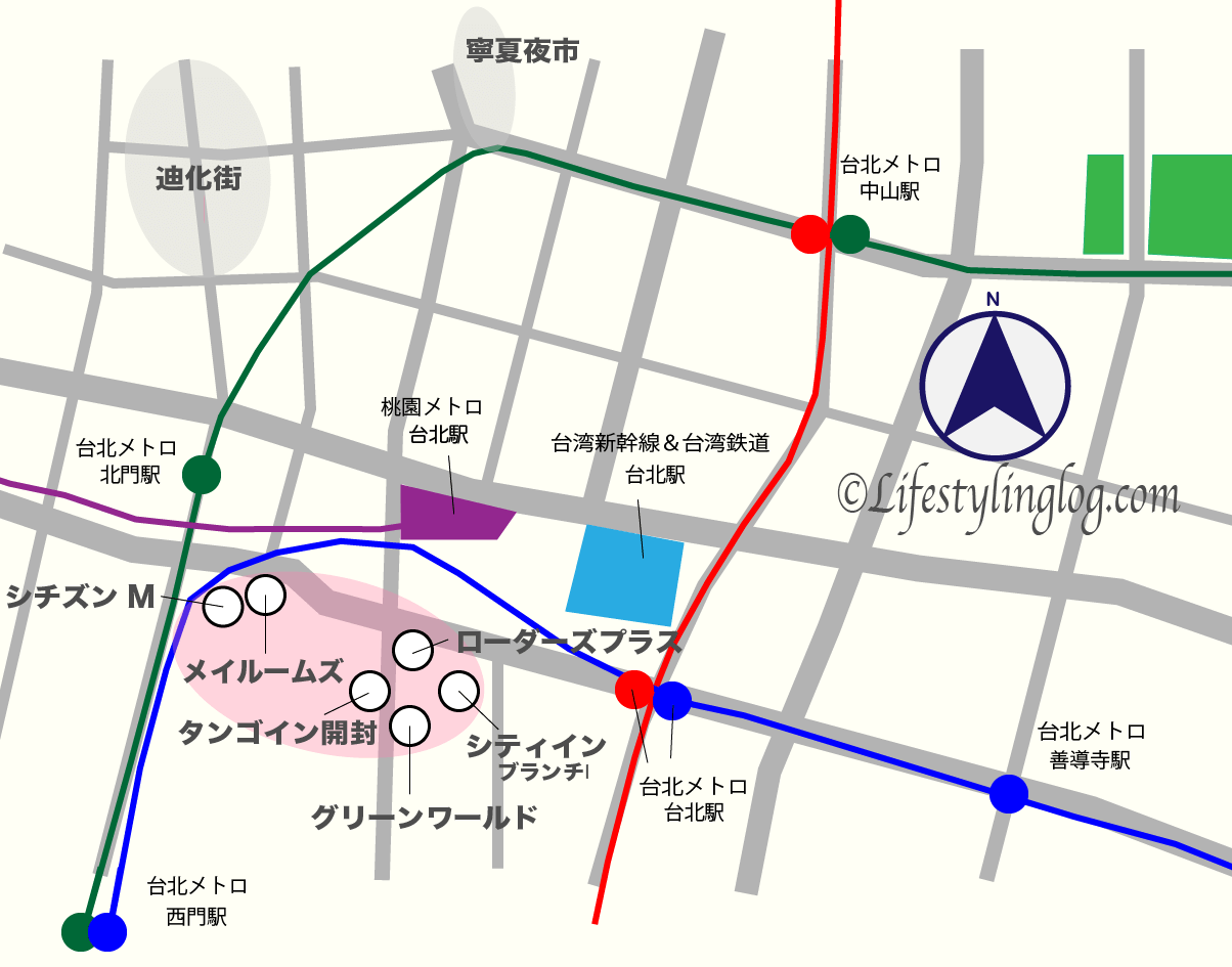 桃園MRT台北駅近くにあるホテル