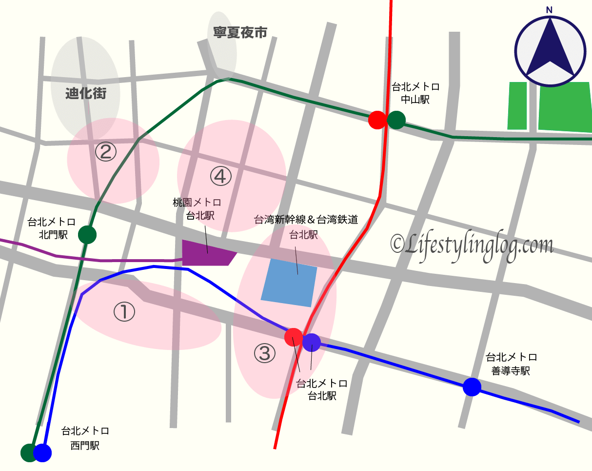 台北駅周辺にあるホテルが多い場所