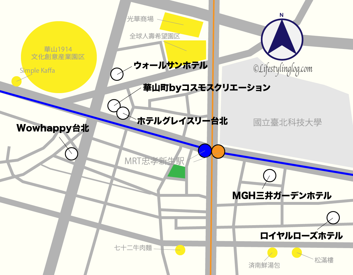 MRT忠孝新生駅周辺のホテルマップ