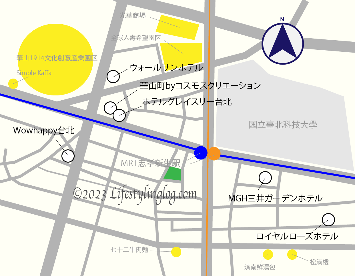 MRT忠孝新生駅周辺のホテルマップ