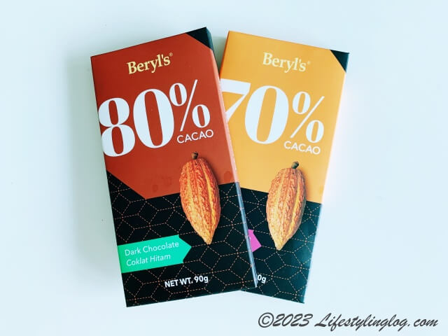 ベリーズの砂糖不使用チョコレートカカオ80％と70％の比較