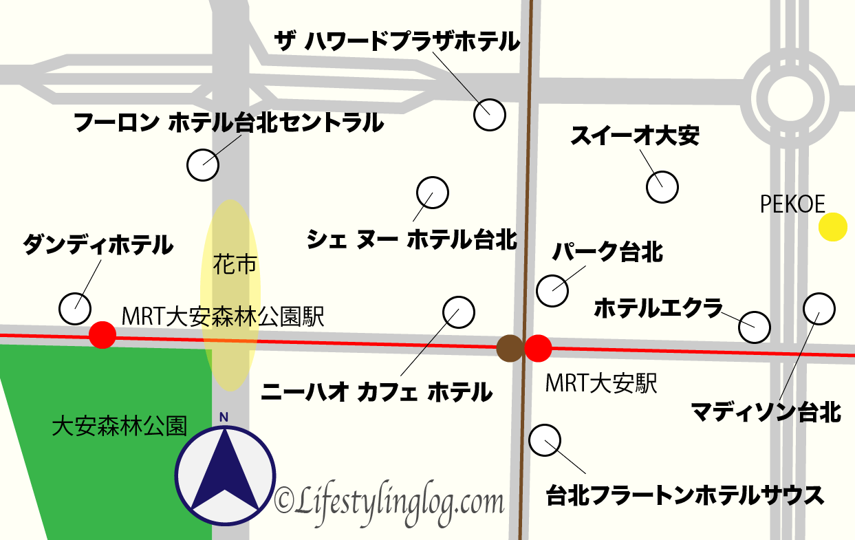 MRT大安森林公園駅とMRT大安駅周辺のホテルマップ