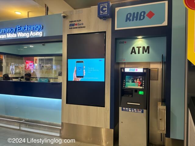 クアラルンプール国際空港ターミナル2にあるRHBのATM