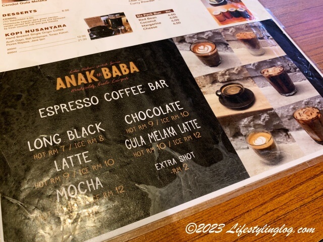 Anak Babaのエスプレッソベースコーヒーメニュー