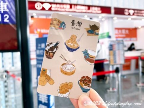 Klookで購入した悠遊カードを台湾の桃園国際空港で受け取る方法