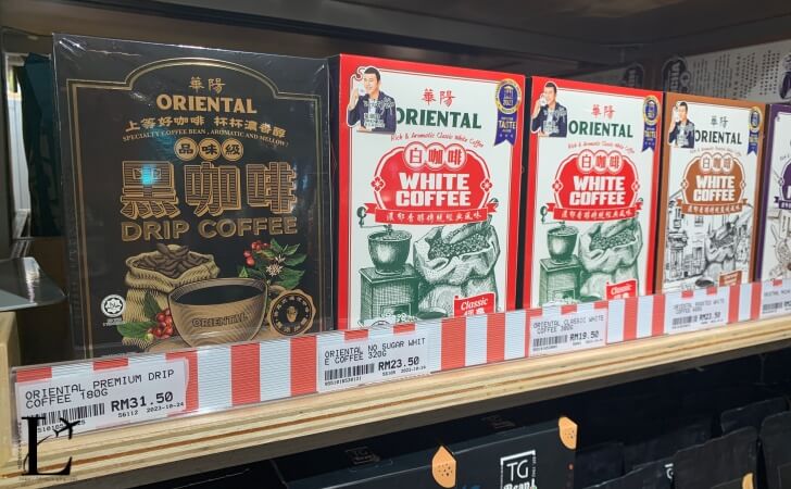 Pasar Besarで販売されているオリエンタルコピのホワイトコーヒー