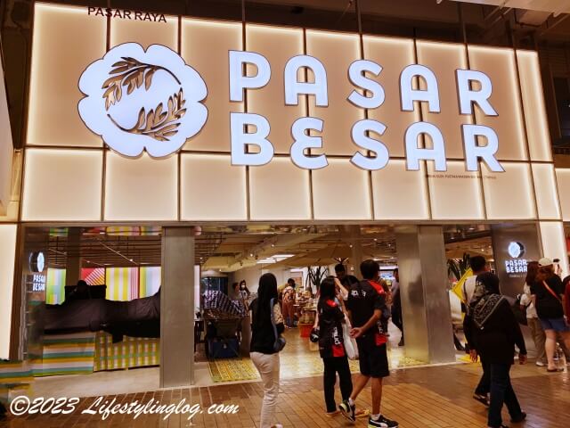 セントラルマーケットにオープンしたPasar Besar