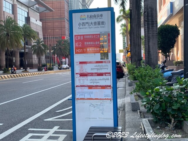 H31シャトルバスが停まる小西門駅
