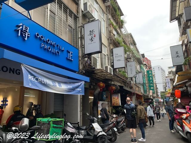ホテルグレイスリー台北の近くにある飲食街