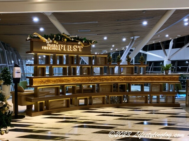 クアラルンプール国際空港ターミナル1にあるPlaza Premium First lounge（プラザプレミアムファーストラウンジ）