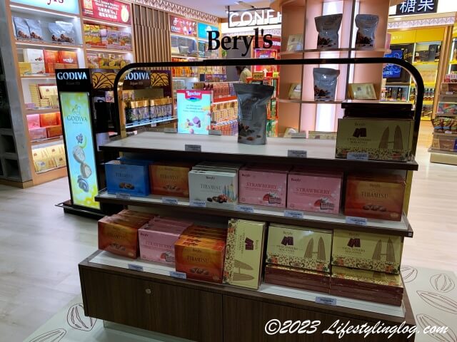 クアラルンプール国際空港ターミナル1にある免税店で販売されているベリーズのチョコレート商品