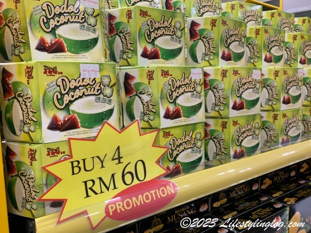 Taste of Malaysiaで販売されているドドル