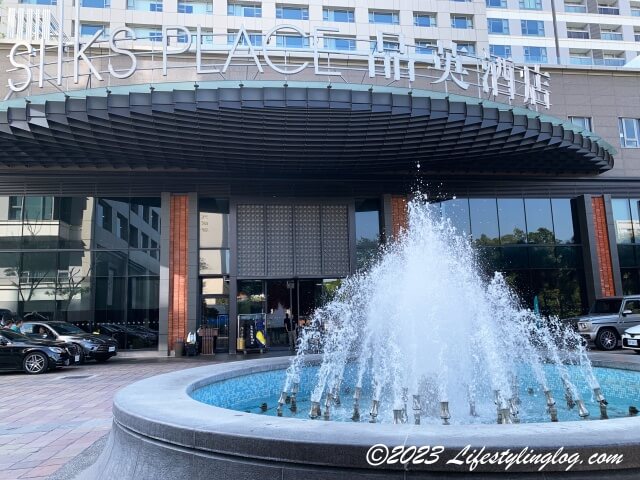 シルクスプレイス台南のホテル宿泊体験記