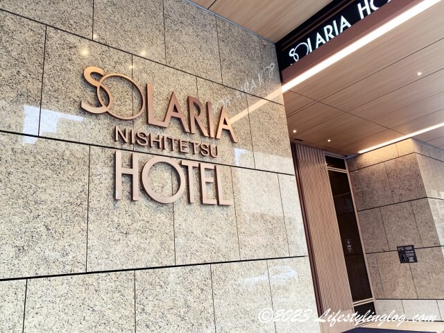 ソラリア西鉄ホテル台北西門の入口