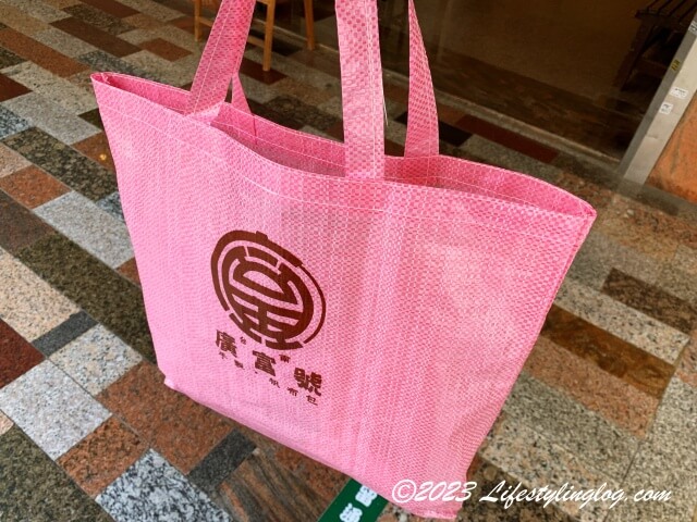 廣富號で商品を購入した時にもらえるバッグ