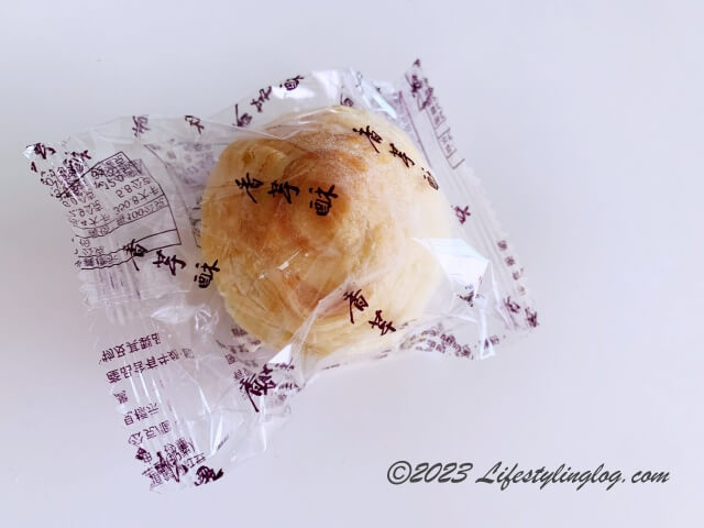 台北犂記（Taipei Leechi）の香芋酥