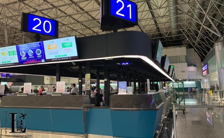 桃園国際空港ターミナル2の3Fにある出発ホール