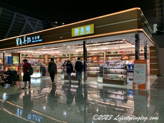 桃園国際空港第1ターミナルにある新東陽の店舗